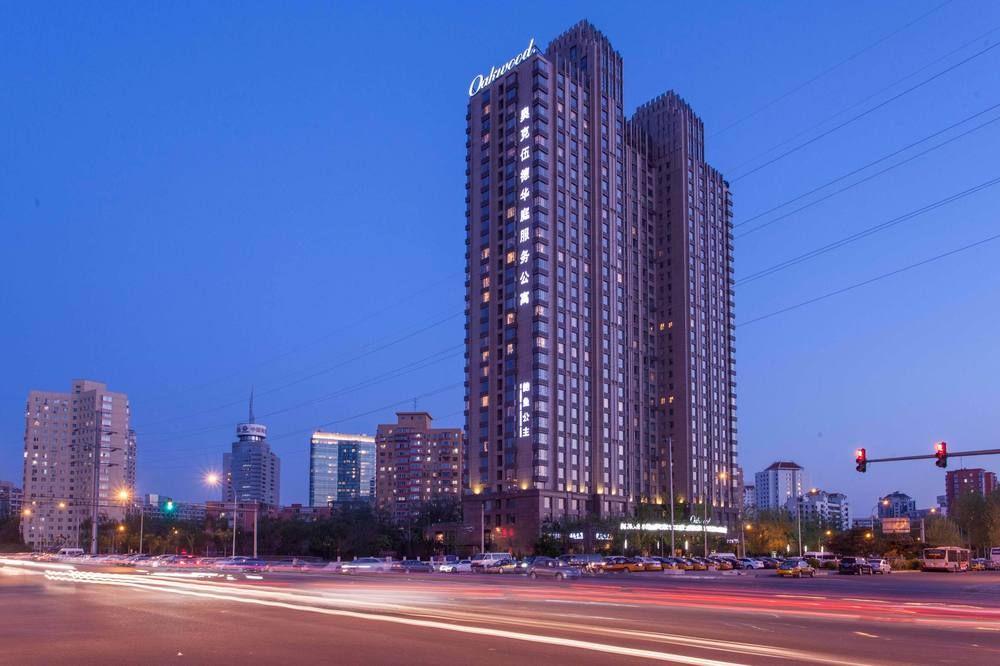 Oakwood Residence Beijing Exterior photo