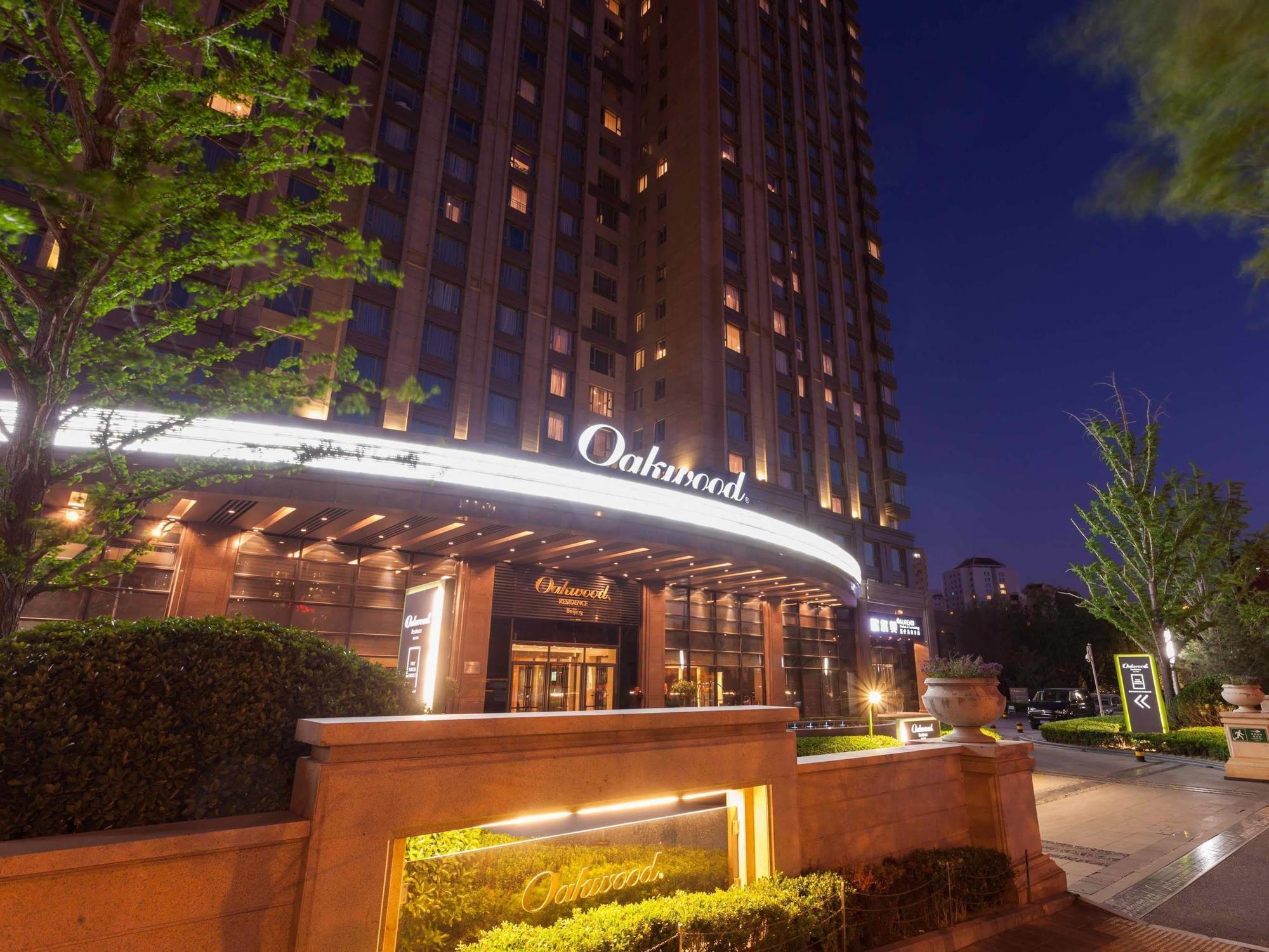 Oakwood Residence Beijing Exterior photo